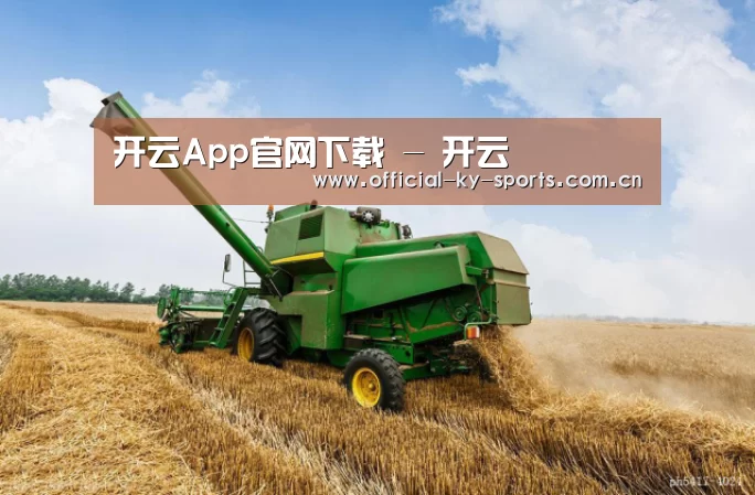 产品名称五(图1)
